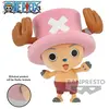 Figurine de collection Banpresto One Piece Fluffy Puffy Chopper