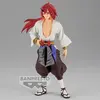 Banpresto Figurine - That time I got reincarnated as a slime - Hiiro