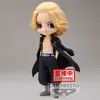 Banpresto Figurine Q Posket De Manjiro Sano Mikey Tokyo Revengers 14 Cm