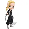 Bandai Figurine Décorative Tokyo Revengers Ken Ryuguji 14 cm PVC TU