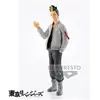 Banpresto Figurine Tokyo Revengers - Tokyo Revengers Shuji Hanma 19cm