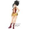 Banpresto My Hero Academia - Momo Yaoyorozu - Figurine Age Of Heroes 17cm