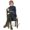 BANDAI Banpresto Jujutsu Kaisen - Nobara Kugisaki - Figurine Break Time 11cm