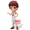 Banpresto Figurine Q Posket - Kuroko's Basketball - Taiga Kagami (ver. Movie)