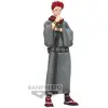 BANDAI VISUAL Banpresto Jujutsu Kaisen - Sukuna - Figurine Jukon No kata 16cm