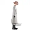 Figurine SEISYU INUI FIGURE (Tokyo Revengers)  - Banpresto Figurine  - BP19686P 