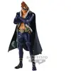 Banpresto Figurine One Piece DXF The Grandline Men Wanokuni Drake Volume 22
