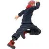 BANDAI Banpresto Jujutsu Kaisen - Yuji Itadori - Figurine Jufutsnunowaza 11cm