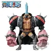 BANPRESTO FRANKY DXF THE GRANDLINE MEN vol.12 (ONE PIECE FILM RED)