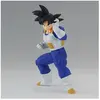 BANDAI Banpresto Dragon Ball Z - Figurine Son Goku Chosenshiretsuden Iii Vol.3