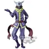 Banpresto Figurine That Time I Got Reincarnated As A Slime Otherworlde...