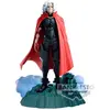 Banpresto Figurine Tomura Shigaraki The Brush My Hero Academia 20 cm