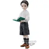 Banpresto DEMON SLAYER - Muzan Kibutsuji - Figurine Demon Series 14cm