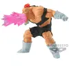 Banpresto Figurine Bandai Dragon Ball Z GxMateria Recoome