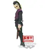 Figurine Banpresto Kimetsu No Yaiba - Demon Slayer - Genya Shinazugawa