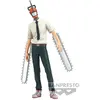 Banpresto Co., Ltd. BANDAI Chainsaw Man - Chain Spirits Vol.5 - Chainsaw Man Statue 16cm