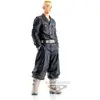 Banpresto Figurine Yasuhiro Muto Tokyo Revengers 18 Cm