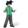 Banpresto Figurine Son Goten Dragon Ball Super Super Hero DXF 14 cm
