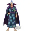 Banpresto Figurine DXF One Piece The Grandline Men Extra Denjiro