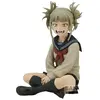 Banpresto BP88689P Figurine d'action Himiko Toga My Hero Academia, Bre...
