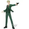 Banpresto SPY×FAMILY VIBRATION STARS-Loid Forger-