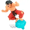 Figurine de collection Banpresto Dragon Ball Z GX Materia Son Goku