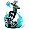 Banpresto NARUTO SHIPPUDEN - VIBRATION STARS - HATAKE KAKASHI - SPECIAL