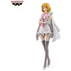 Banpresto Figurine One Piece - Stussy Dxf The Grandline Series 16cm