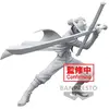 Banpresto Bandai Figurine Battle Record Collection - One Piece - Dracule Mihawk