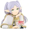 Frieren Beyond Journey's End Frieren Bust Figure 12 cm  - Bandai Spirits Buste  - BAN89979 
