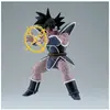 Figurine - Banpresto - Dragon Ball Z G x Materia - 14 cm - +15 ans - Mixte