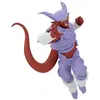 Banpresto- Dragon Ball Z Collectible, BP89835P, Multicolor, Mediano
