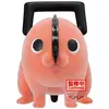 Banpresto Figurine Pochita II Chainsaw Man - Fluffy Puffy (Ver.B) 7 cm