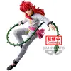 Banpresto Figurine Ankoku Bujutsakai Yu Yu Hakusho 15 Cm