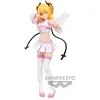 Banpresto - Figurka 2.5D Liliel Chaos Form Glitter & Glamorous, 22 cm