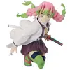 Banpresto Maximatic La Figurine Mitsuri Demon Slayer