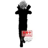 Banpresto My Hero Academia Les héros étonnants Shoto Todoroki Figurine 21cm