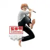 Banpresto Figurine Chainsaw Man - Denji Vibration Stars 12cm