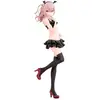 Banpresto Ma Figurine De Marin Kitagawa De My Dress-up Darling Up