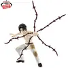 Banpresto Figurine Muzan Kibutsuji De Vibration Stars Demon Slayer