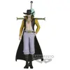 Banpresto Figurine Dracule Mihawk  il De Faucon One Piece 16 Cm
