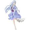 Banpresto Bandai Figurine - That Time I Got Reincarnated As A Slime - Elmesia