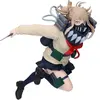 Banpresto Figurine Himiko Toga Evil Villains My Hero Academia 11 Cm