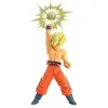 DRAGON BALL Z - Son Goku - G X Materia Figurine 17cm  - Banpresto Figurine  - 238750