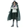 ONE PIECE - Kuzan - Figurine King Of Artist 23cm  - Banpresto Figurine  - 237782 