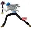 HUNTER X HUNTER - Kcyytt - Figurine Vibration Stars 14cm  - Banpresto Figurine  - 237756 