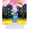 Banpresto DRAGON BALL DAIMA SUPREME KAI(MINI) FIGURE WITH PANEL