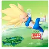 Banpresto Dragon Ball Daima Vegeta Figure with Panel (13cm)