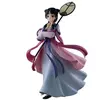 The Apothecary Diaries - Maomao - Figurine 20cm  - Banpresto Figurine Les Carnets de l'Apothicaire  - 237749 