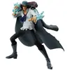 Banpresto One Piece Battle Record Kuzan Figure (15cm)